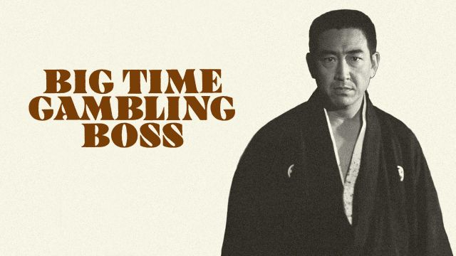 Big Time Gambling Boss | Official Trailer | Watch Movie Free @FlixHouse