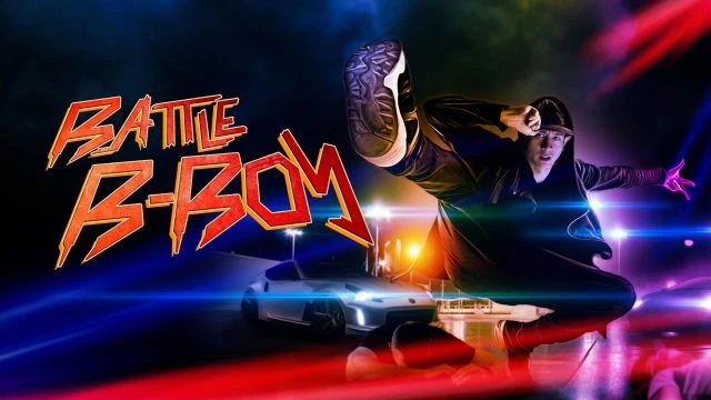 Battle B-Boy | Official Trailer | Watch Movie Free @FlixHouse