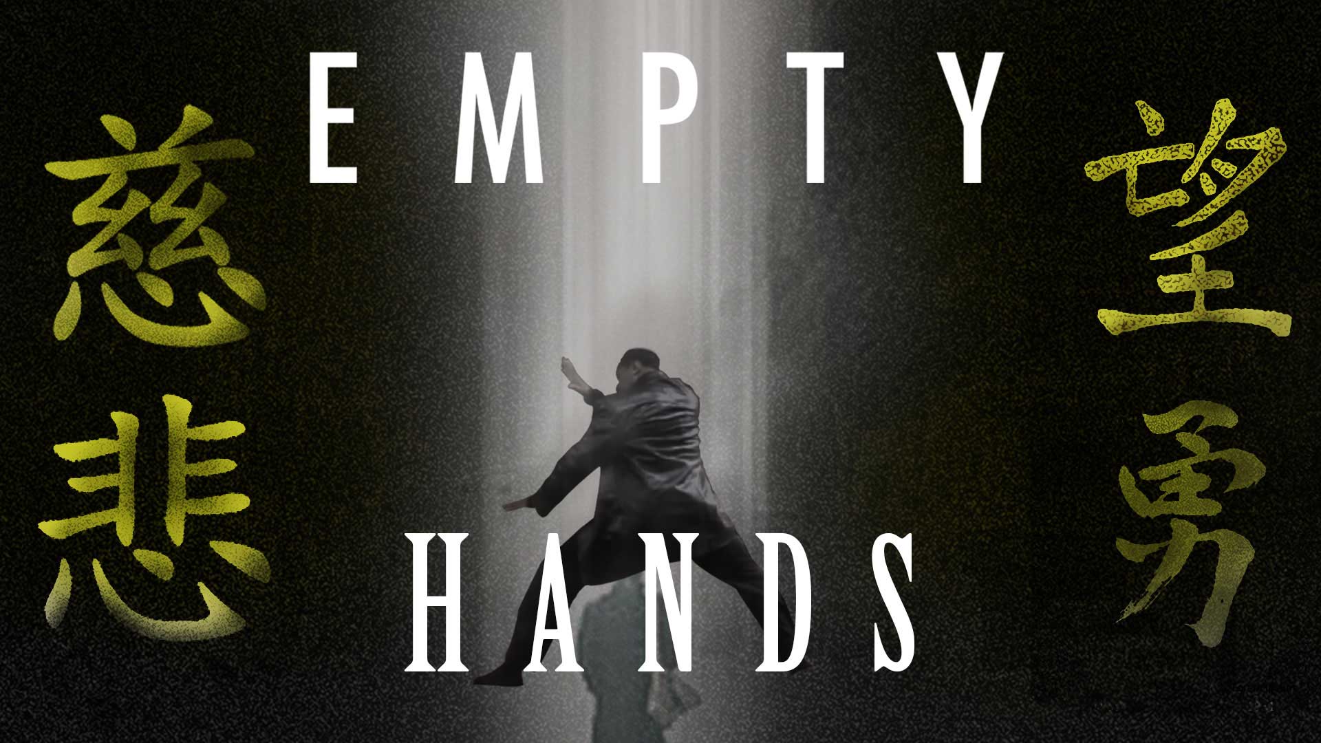 Empty Hands | Trailer | Watch Full Movie Free at FlixHouse